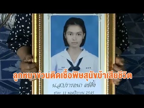 ฉันเลิกดื่มแรงดีขึ้น ยาหญิงเชื้อโรค