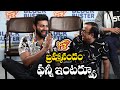 Brahmanandam Fun With F3 Team | Full Fun Interview | Venkatesh | Varun Tej  | Ali | Anil Ravipudi