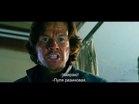 Трансформеры: Последний Рыцарь (с субтитрами) - Trailer