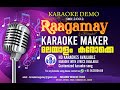 Enikkoru Pennundu Karaoke Malayalam Lyrics Thilakkam