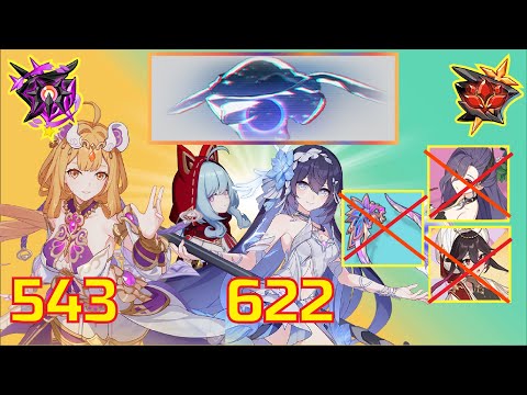 Nirvana & Red Lotus Abyss Opaque Shadow [Bleed] (D489)(D446) - [Honkai Impact 3]