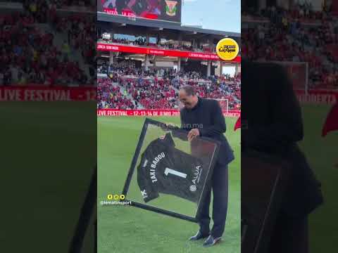 ريال مايوركا يكرم بادو الزاكي أسطورة المغرب قبل مواجهة ليغانيس