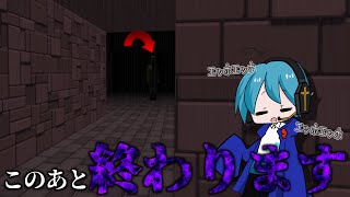 【Spooky's Jump Scare Mansion |#4】あんなもん見たら誰だって怖がるわ【ゆっくり実況】