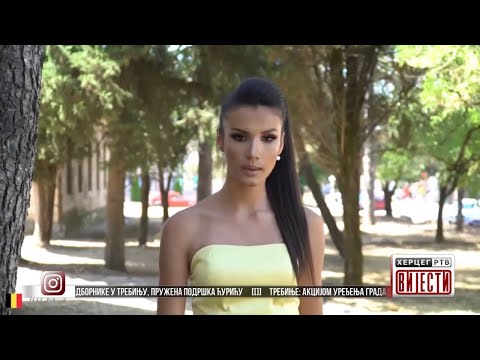 Вијести у 16.30 (ВИДЕО)