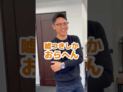 全然足りひんて😱‼️