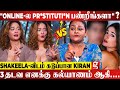 Shocking அந்த Hero Night Phone பண்ணி வரியானு கேட்டார�