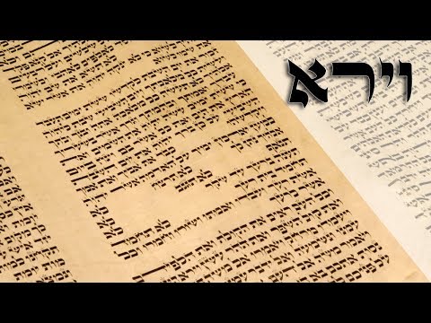 Parashat Vayeira - The secret to overcome a challenge? - Rabbi Alon Anava