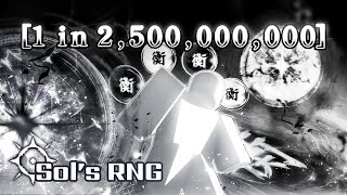 Cover art for equinox