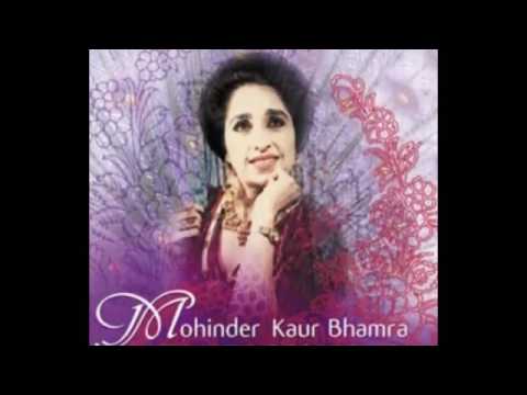 Ghund Lahke Gidhe Vich Nach Lain De (Mohinder Kaur Bhamra) Year 1981