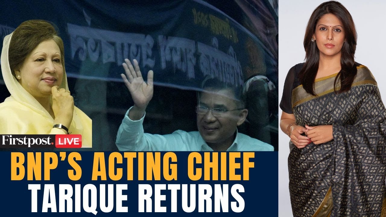 Bangladesh LIVE: Khaleda Zia's Exiled Son Tarique Rahman Returns | Another Hindu Man Beaten To Death
