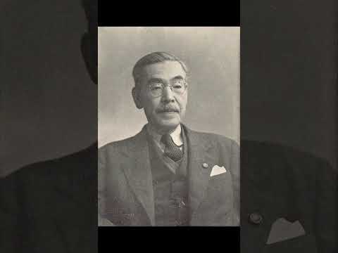 英米語学科 大山郁夫　日本の政治家.政治学者 　早稲田大学政治経済学部　著書 民族闘争と階級意識