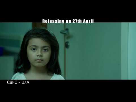 Kanam Movie Promo 7