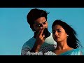 Usure Nee Thaane Song Whatsapp Status