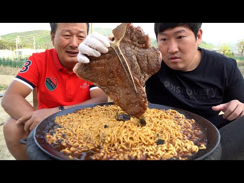 두가지 맛! [[티본 스테이크와 짜파구리 (T-bone Steak & Jjapaguri, Ram-don) ]]요리&먹방!! - Mukbang eating show