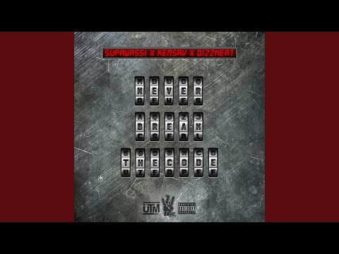 Never Break the Code