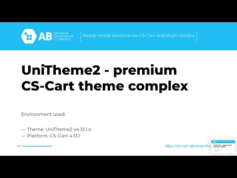 Update of "UniTheme2 - premium CS-Cart theme complex" v4.13.1.a for CS-Cart and Multi-Vendor