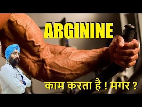 ARGININE - The Most Misunderstood Supplement | TRUTH by Dr.Education (Eng)