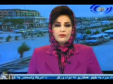 Ariana News 21 May 2012 Part One - PASHTO