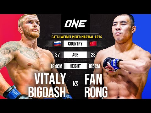 Vitaly Bigdash vs Fan Rong full fight