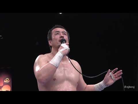 Ryusuke Taguchi Injured In Bicycle Accident, Will Miss NJPW Dontaku Series