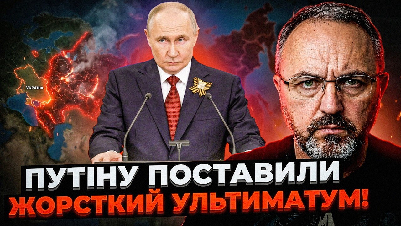 💥В Держдумі терміново вимагають плану капітуляції. РФ на межі бунту! В путі?