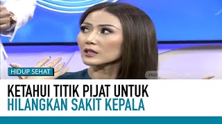 Download lagu Titik Pijat yang Tepat untuk Redakan Sakit Kepala | Tips Sehat mp3 Download lagu Titik Pijat yang Tepat untuk Redakan Sakit Kepala | Tips Sehat mp3