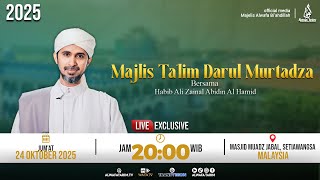 Download lagu 🔴LIVE | MAJLIS TA'LIM DARUL MURTADZA BERSAMA HABIB ALI ZAINAL ABIDIN AL HAMID mp3
