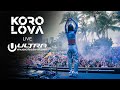 KOROLOVA ULTRA MUSIC FESTIVAL MIAMI 2025