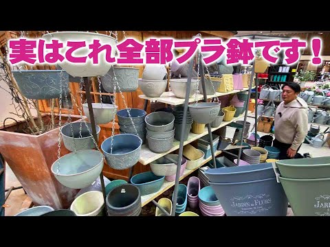 かわいいプランターを作りましょう