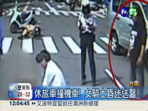 邊開車邊講手機 貨車撞死女騎士