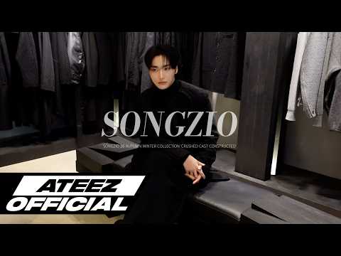 ATEEZ(에이티즈) - SEONGHWA in SONGZIO 26AW COLLECTION 'CRUSHED, CAST, CONSTRUCTED'