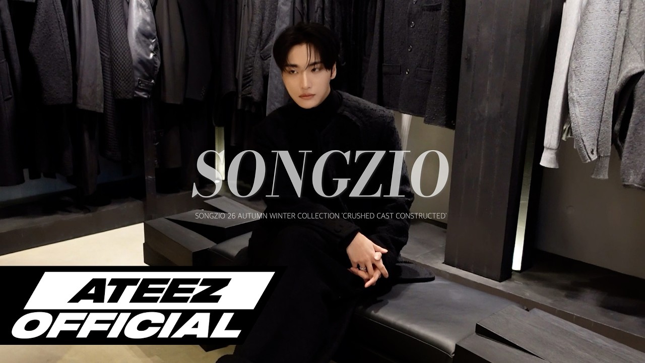 ATEEZ(에이티즈) - SEONGHWA in SONGZIO 26AW COLLECTION 'CRUSHED, CAST, CONSTRUCTED'