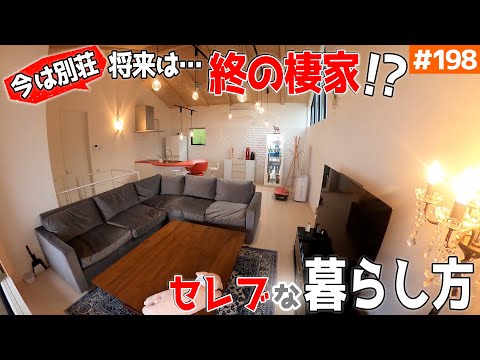 屋外のリビングスペース木製テラスコーナーベンチ