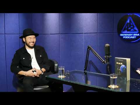 Сэрэнги Эрин 20. Т. Баатархүү – Serengy Era 20. The Baatar