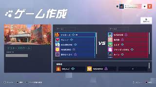 6vs6カスタム_2024年4月編