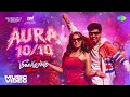 Aura 10 10 Tamil Song Meesaya Murukku 2 Ai Version Remix
