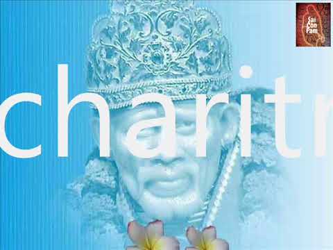 Sai Satcharitra Chapter 10 in Hindi, Narrated by Sai Shailendra Bharti