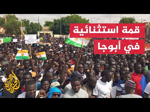 النيجر.. إجراء تغييرات بمناصب قيادية في الجيش ورئاسة الأركان
