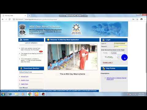 TRG MDM data entry kase kare mdm ,  mdmc ,  mdms ,  mdmdf ,  mdm fox ,  mdm ttm ,  mdm fil