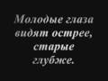 17 полезных советов на жызненом пути... 