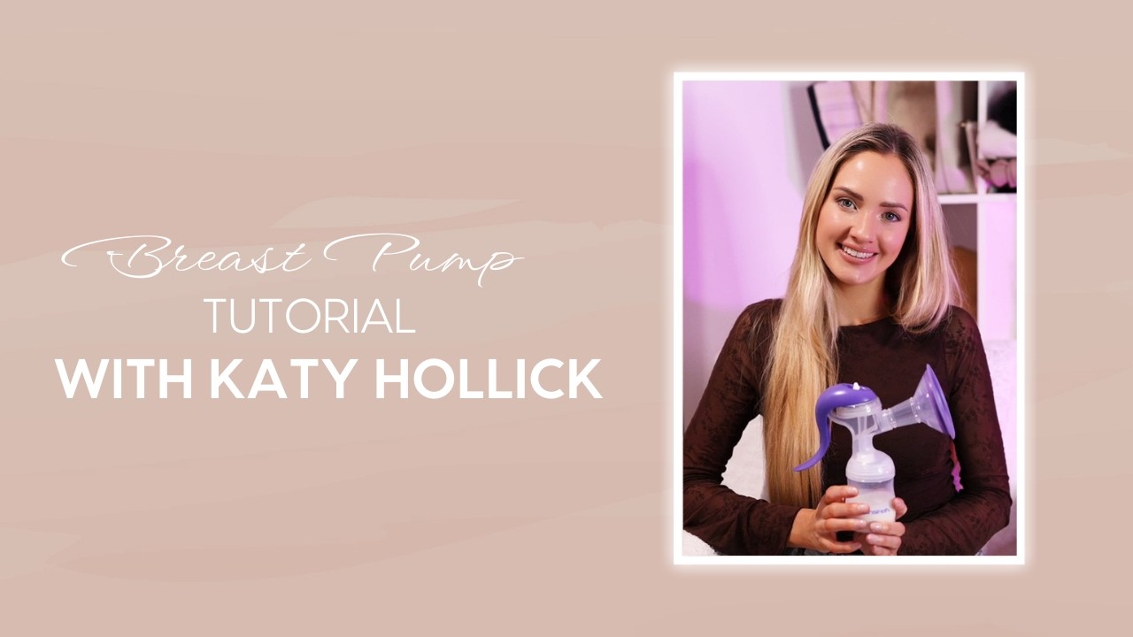 搾乳器を快適に使うコツ — Katie Hollickのブレストポンプチュートリアル