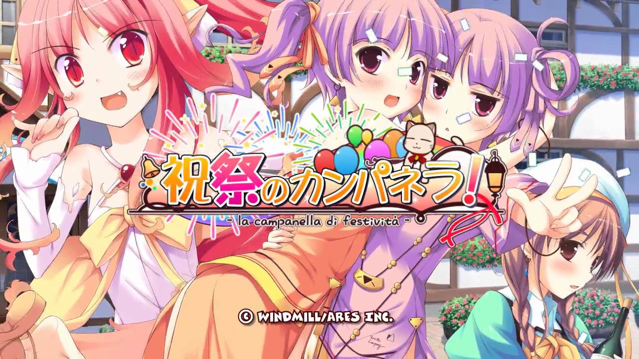 祝祭のカンパネラ！ オープニングムービー