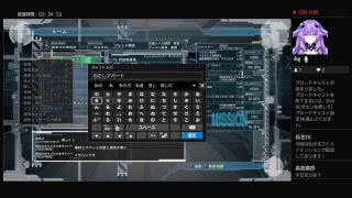 地球防衛軍5#22 [フレンドさんとDLC1ハードやっていくぜ～！]