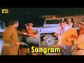 Sangram Shatrughan Sinha Reena Roy Danny Denzongpa Movies