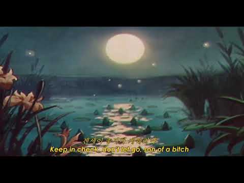 NO TURN BACK [노빠꾸 ]  - F'club (Yawa & B.I & Raesung)  [B.I of iKON 's part]