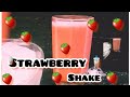Strawberry Shake Short Shake Strawberry Dailyvlog Drink Youtubeshorts Cooking