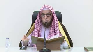 صورة 47- شرح الإتقان في علوم القرآن للسيوطي | ١٤٤٤/١١/٢ |جامع البابطين الشرح الثالث|الشيخ أ.د يوسف الشبل