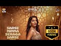 Sarse Ninna Seraga Sarse Kannada Song KD Nora Fatehi Dhruva Sarja Prems AJ