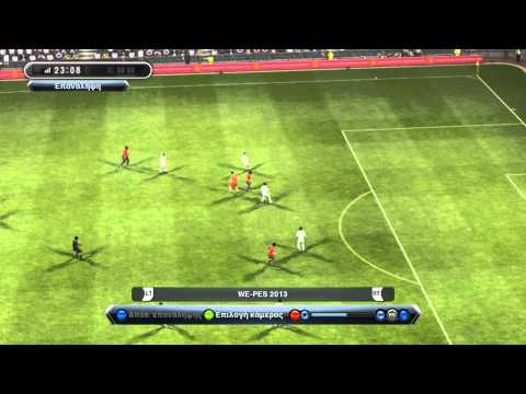PES2013 2013 02 03 23 08 12 61