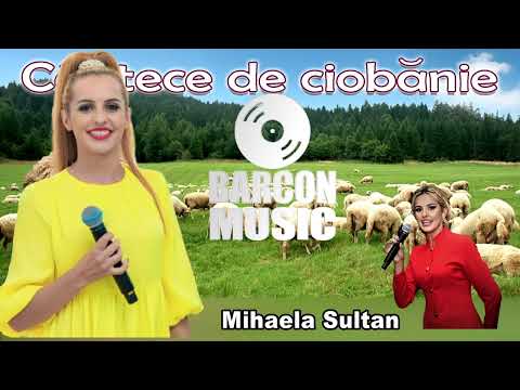 Mihaela Sultan - Frunzulita firul ierbii sus, sus, sus la furca Cernii LIVE - Melodie ciobanie
